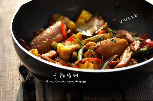 糯香干鍋雞翅培訓(xùn)